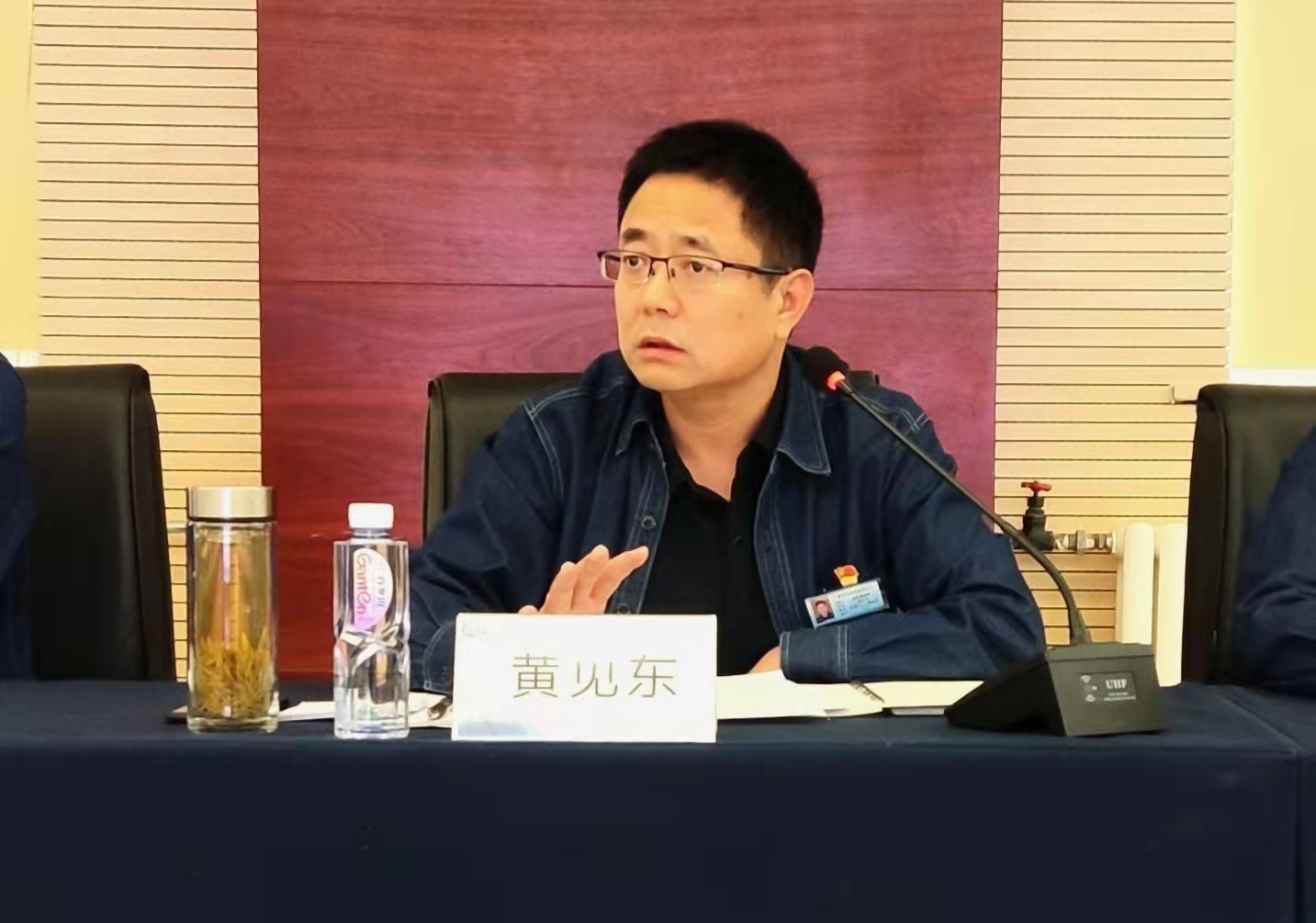 和寧公司召開黨委中心組理論學(xué)習(xí)擴(kuò)大會議 (2).jpg