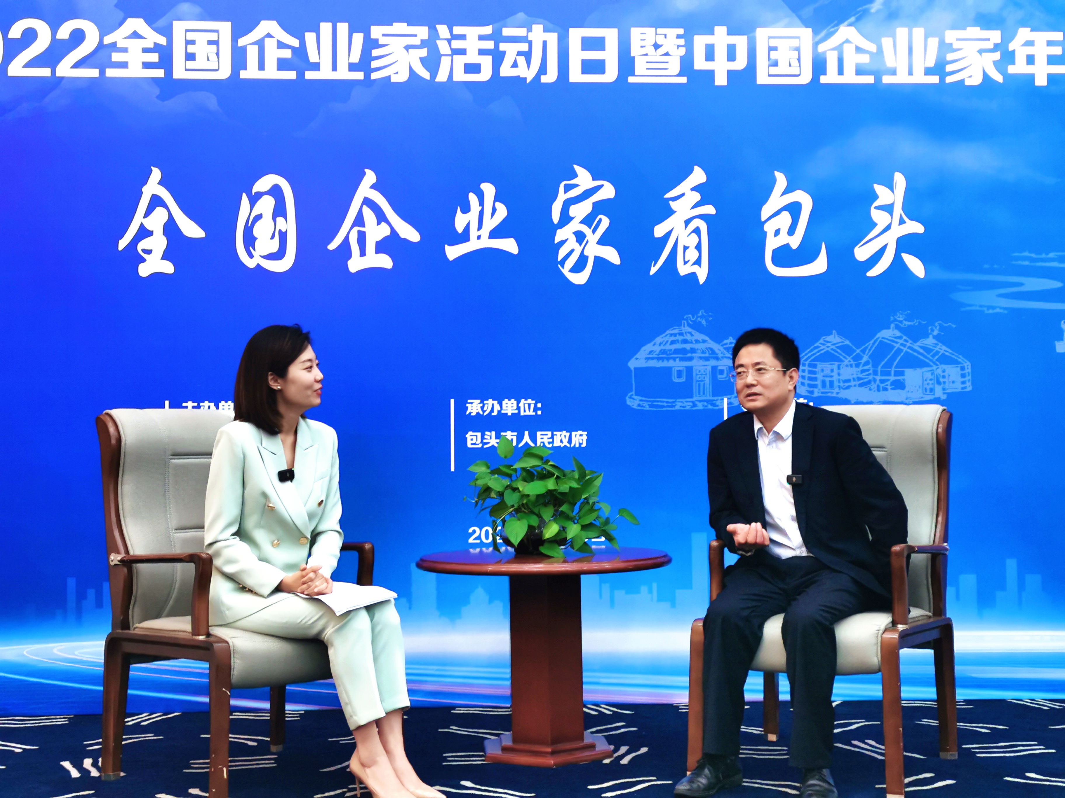 媒體訪談1.jpg 媒體訪談1.jpg